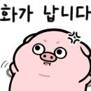 온에어노래연습장 이미지