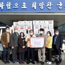 파워 식자재 마트 이미지