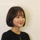 리헤어아트 이미지