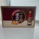 박영민치과의원 이미지