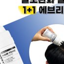 에브리뷰티 이미지