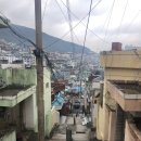 신화탕 이미지