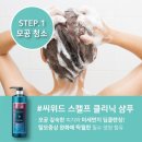 요미엘 이미지