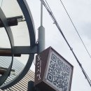 옥인문구