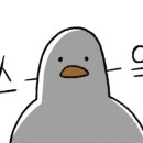 철구PC방 광교신도시점 이미지