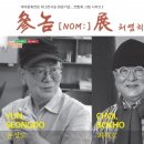 대구남구대덕문화전당 이미지