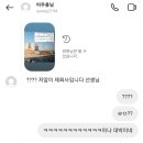 삼우건축사사무소 이미지