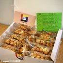 떡과 한식 디저트(오전) | 성남 떡집 오색설기 디저트 공방｜고소한 수제 오란다 3종 맛 후기