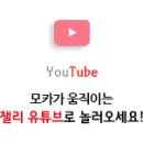셀프체험샵 이미지