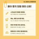 현풍동물병원 이미지