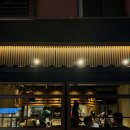 고우 합정점 이미지