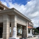 호텔시에나 | 제주 가족여행 숙소로 딱! 더 시에나 프리모 호텔 패밀리스위트, 디럭스패밀리 비교 후기