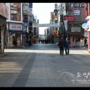 경기도 수원시 팔달구 매산로 티스토리
