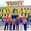 역사문화체험코스 이미지