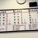 금가네 이미지