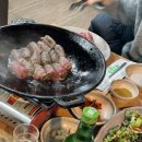 박순례손말이고기산정집 이미지
