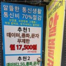 (주)모든 이미지
