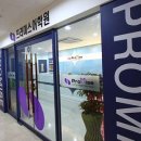 기초영어 1반 이미지