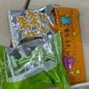 케이티커머스 | [KT AIVLE School] 9-10주차: 5차 미니프로젝트 후기