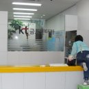 강남카인테리어 이미지