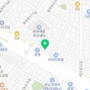 신림사 | 인테리담 신림점 관악구인테리어 상담 후기🏠✨