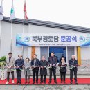 태장2동 경로당 이미지