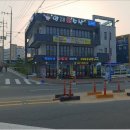 만대농장 이미지