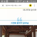 히어나우시스템 이미지