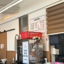 복돼지 국밥 | 통영 복돼지국밥 본점 l 수육백반 15,000원 현지인 맛집 내돈내산