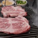원조마포식당 티스토리