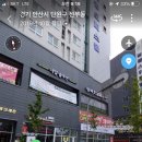 원영크레온오피스텔 이미지