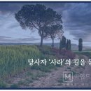 아주다남병원 이미지