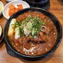 고향갈비 | 부산 초량역 갈비찜 맛집 [고향소갈비찜 초량직영점] 후기