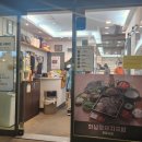 화남정 이미지