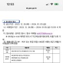 이천양정여자중학교 이미지