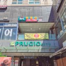 역삼1-107 이미지