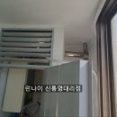 진우데파트 이미지