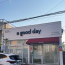 진평7길-1 이미지