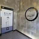 몽구스뷰티샵 이미지