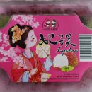양귀비가 좋아했던 열대과일 리치(Lychee) – 유래와 효능까지 총정리