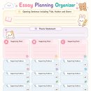 브레인스토밍 | ✨어학원 라이팅 주제 브레인스토밍 포맷 배포 / 대치 7세고시 영어학원 레벨테스트 입학테스트 롸이팅 공유