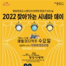 용평복지회관 이미지