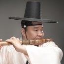대금