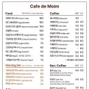 카페드모임 이미지