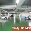 구암동656 이미지