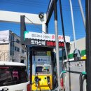 흥부주유소 이미지