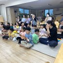 무지개반의 원내캠프 네번째 이야기 이미지