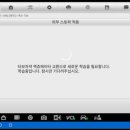 MS모터스 네이버블로그