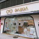 다보아안경 이미지