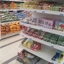 소노벨 경주 이미지